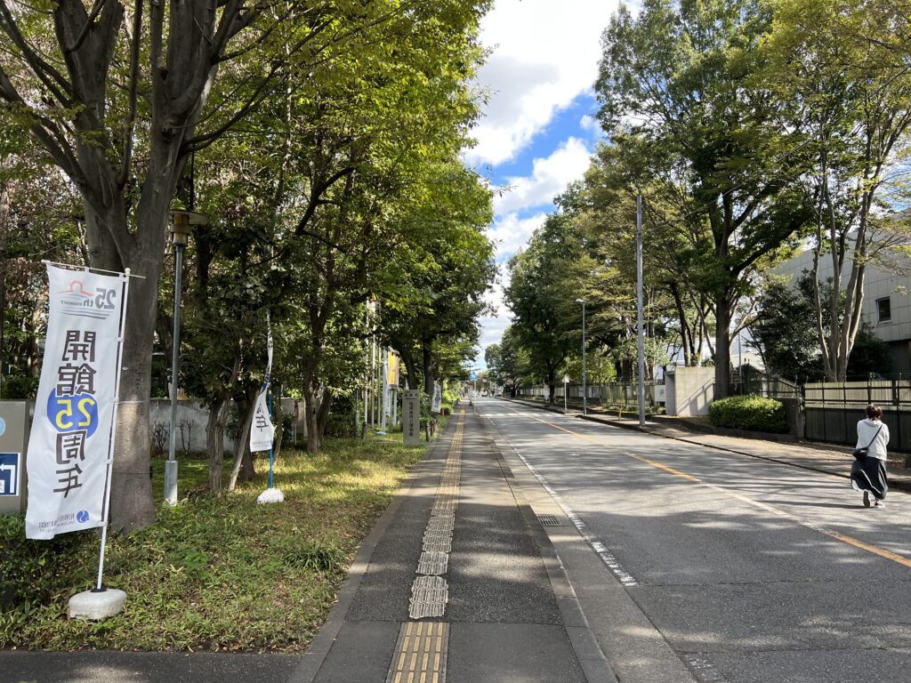 JAXA相模原道路